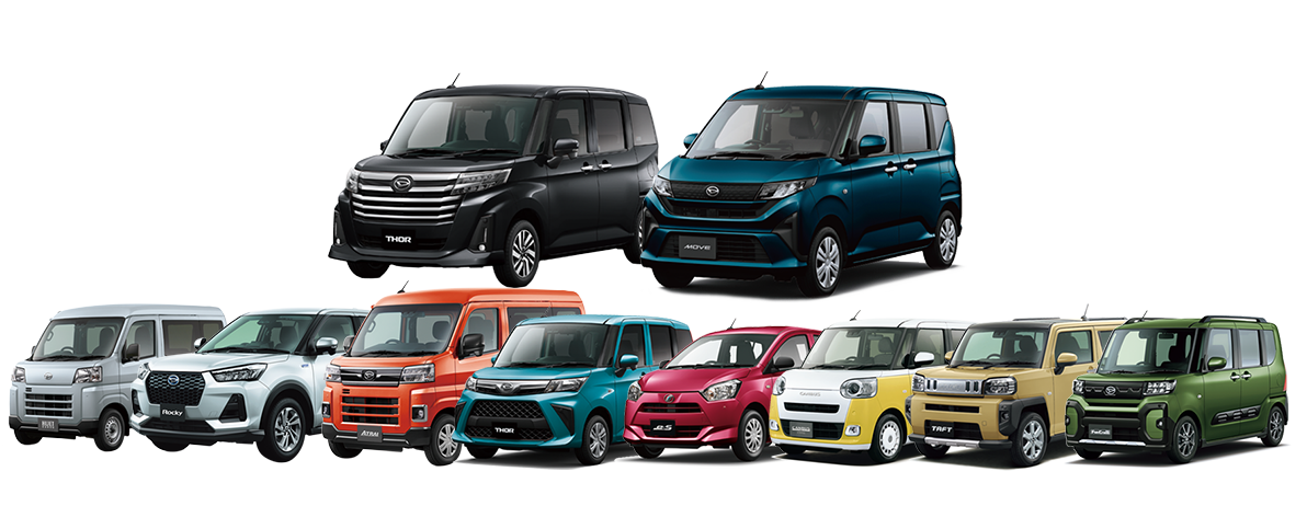 乗りラク・はた楽スマイル限定車